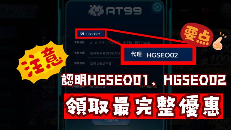 徐文婧国际,赛场首战逆,袭韩将,2026世界杯,世界杯赛程,参与球队,举办城市,赛事分析