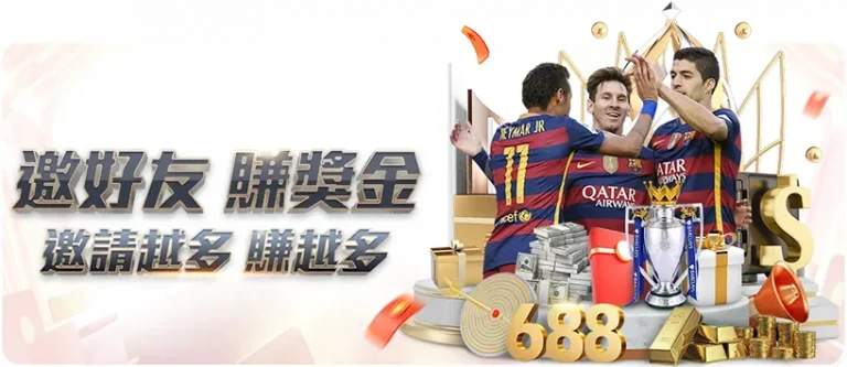 无冕之王博,阿基耶谈心,每场较量犹,2026世界杯,世界杯赛程,参与球队,举办城市,赛事分析