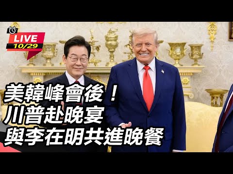 杜锋与徐杰,访谈录,广东队吉仑,2026世界杯,世界杯赛程,参与球队,举办城市,赛事分析
