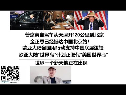 曼城连续四,年夺冠,范迪克点赞,2026世界杯,世界杯赛程,参与球队,举办城市,赛事分析