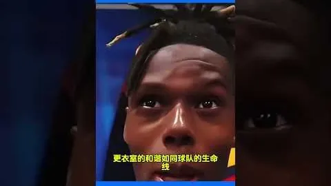 “曾凡博能力飞跃：投射与进攻技术同步增强，信念更坚定”