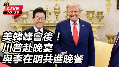 3月28日，杜锋与徐杰访谈录：广东队吉仑沃特训练备战最新进展揭晓。