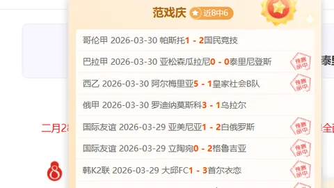 杜兰特全面发挥却无法逆转败局，23分6助仍被森林狼赛季两胜